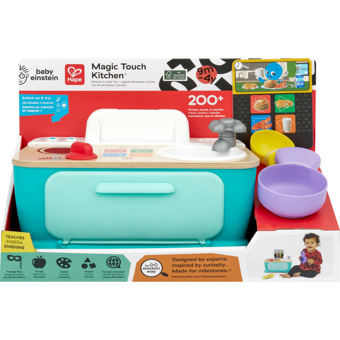 Hape Magic Touch Play Kitchen